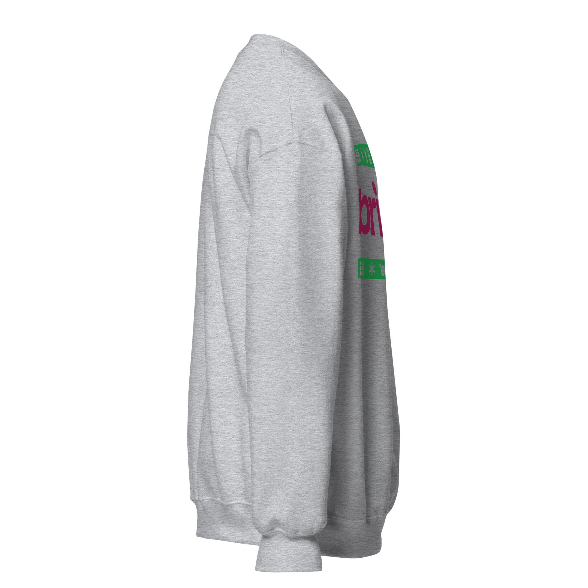 BRIGHT-FM Christmas Classic Unisex Sweatshirt - Image 13